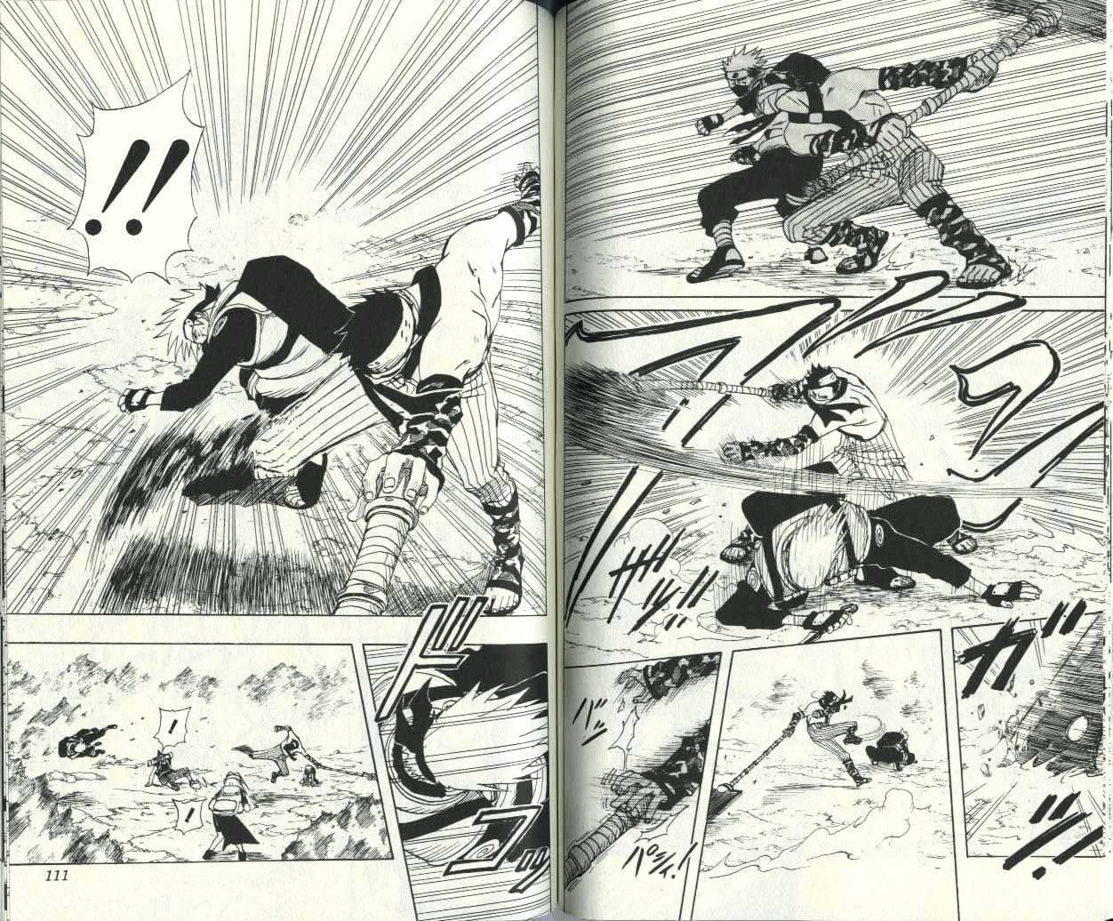 Naruto chapter 13 page 4