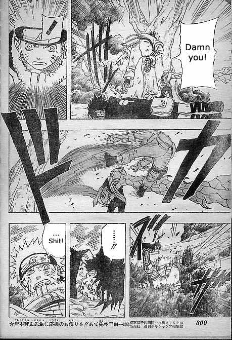 Naruto chapter 131 page 16
