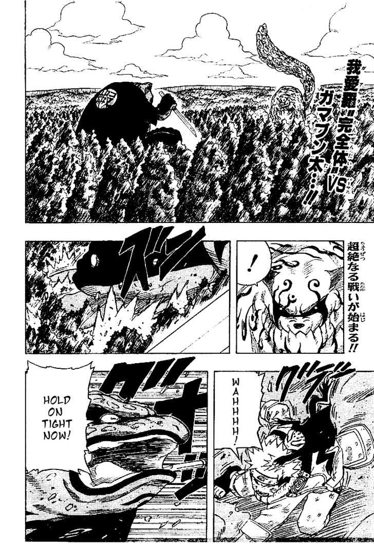 Naruto chapter 135 page 2