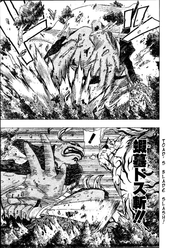 Naruto chapter 135 page 3