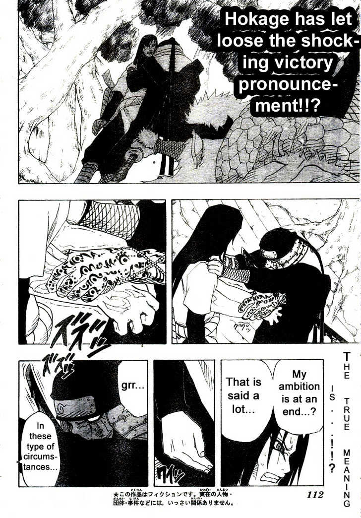 Naruto chapter 137 page 2