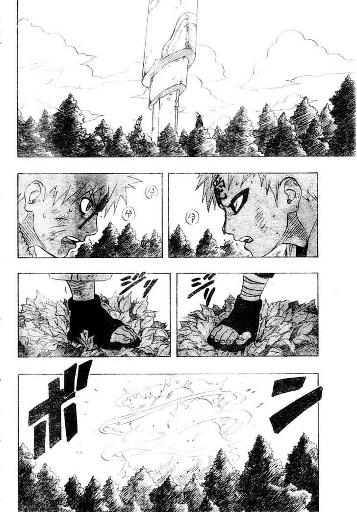 Naruto chapter 137 page 6