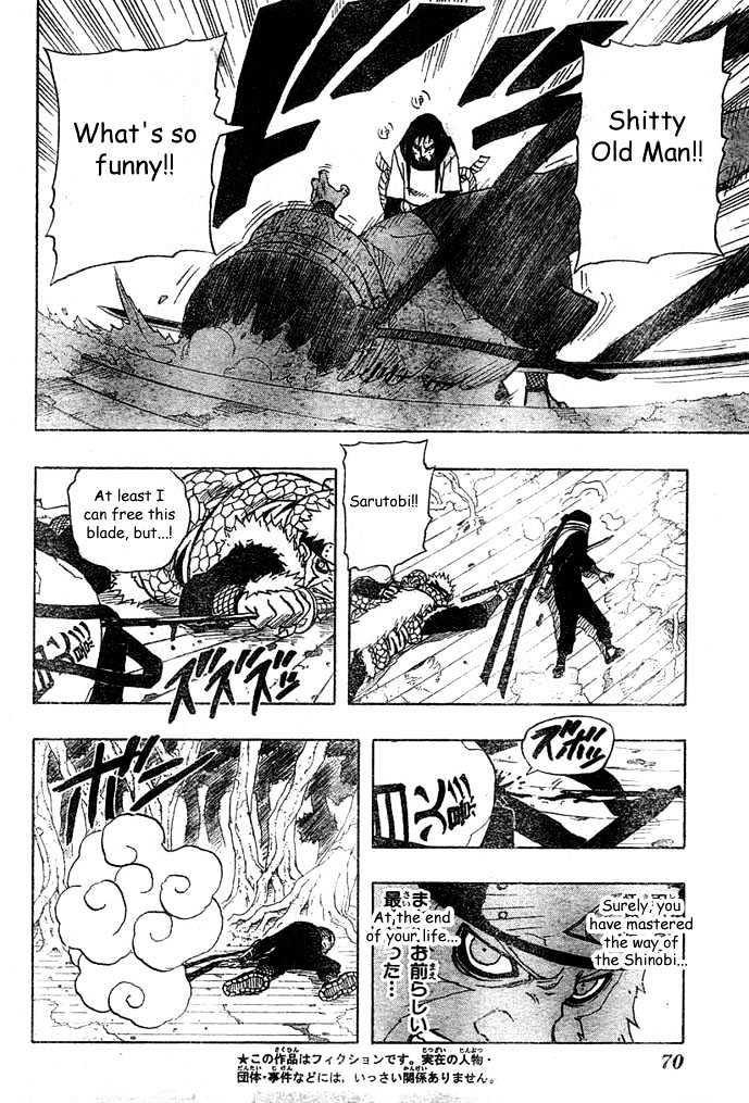 Naruto chapter 138 page 4