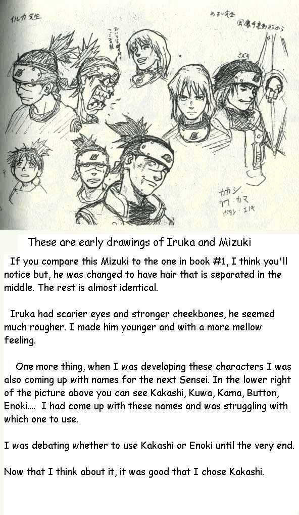 Naruto chapter 14 page 1