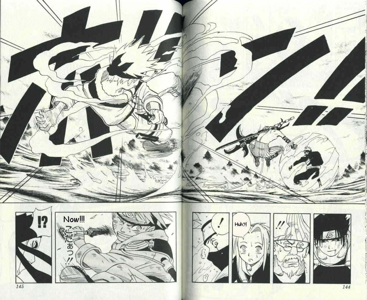 Naruto chapter 14 page 17