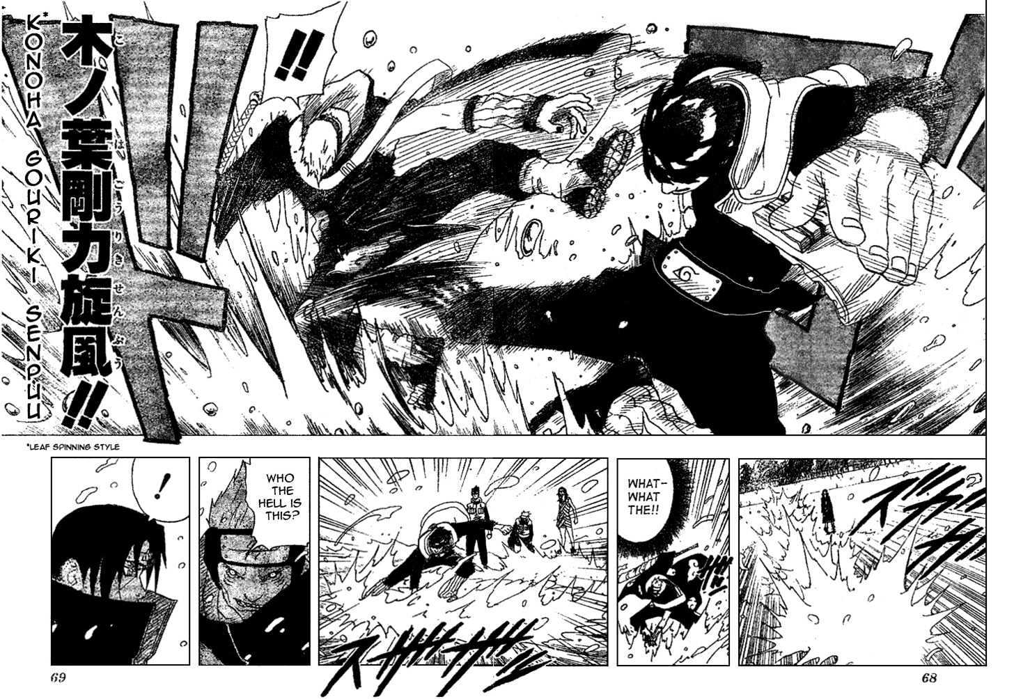 Naruto chapter 143 page 10