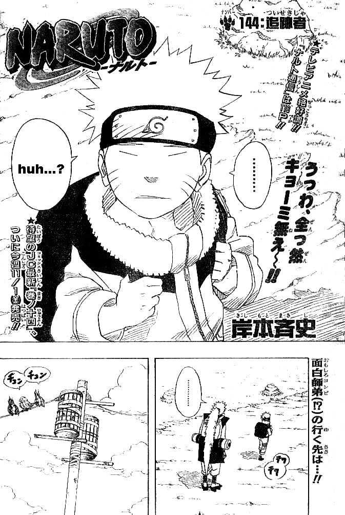 Naruto chapter 144 page 2