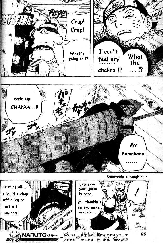 Naruto chapter 146 page 18