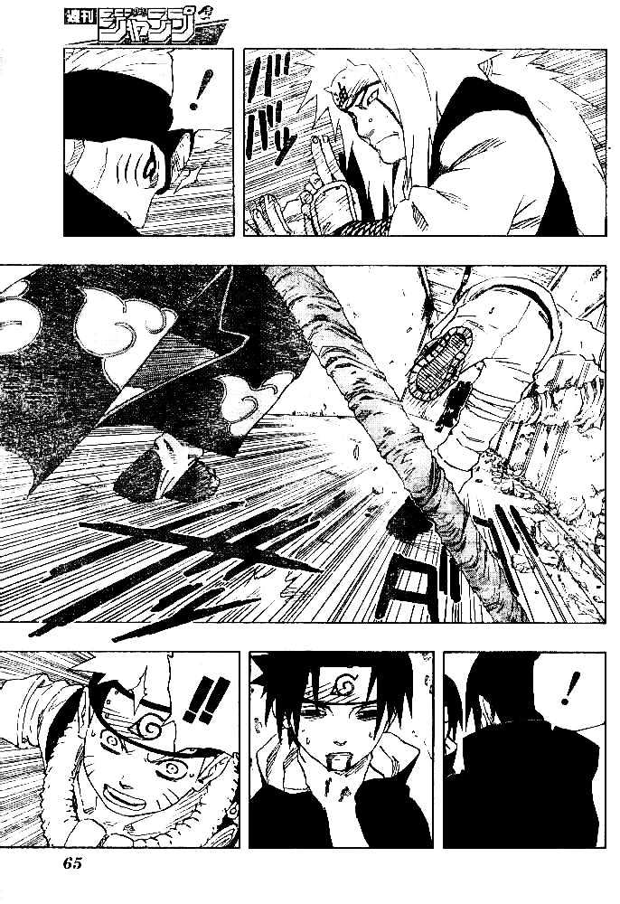 Naruto chapter 147 page 16