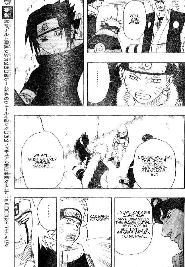Naruto chapter 148 page 17
