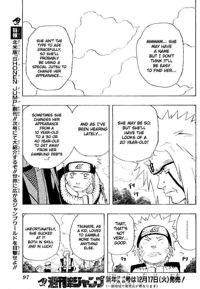 Naruto chapter 149 page 17