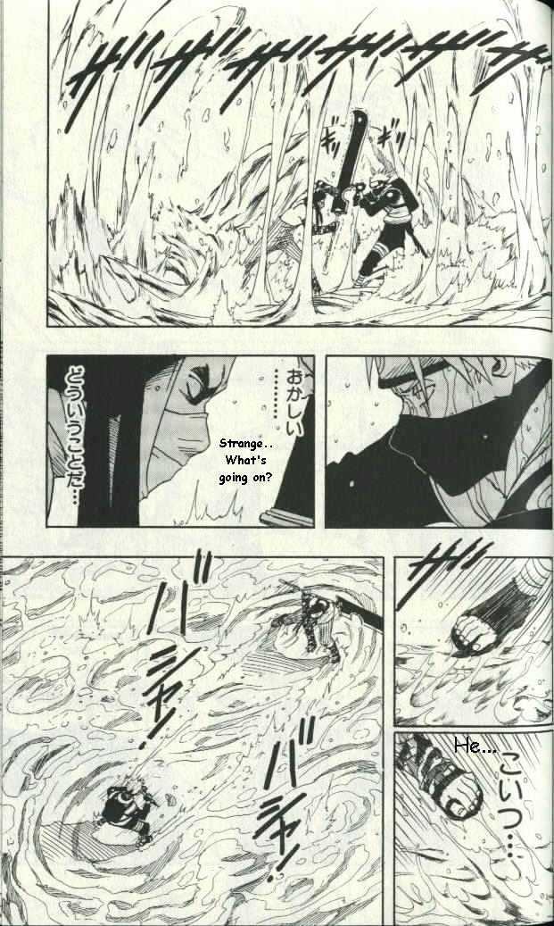 Naruto chapter 15 page 10