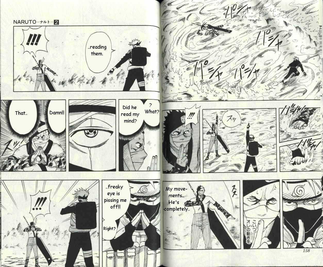 Naruto chapter 15 page 11