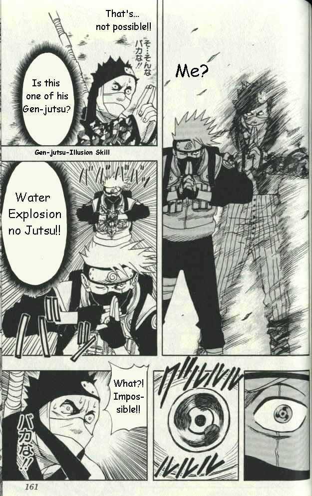 Naruto chapter 15 page 13