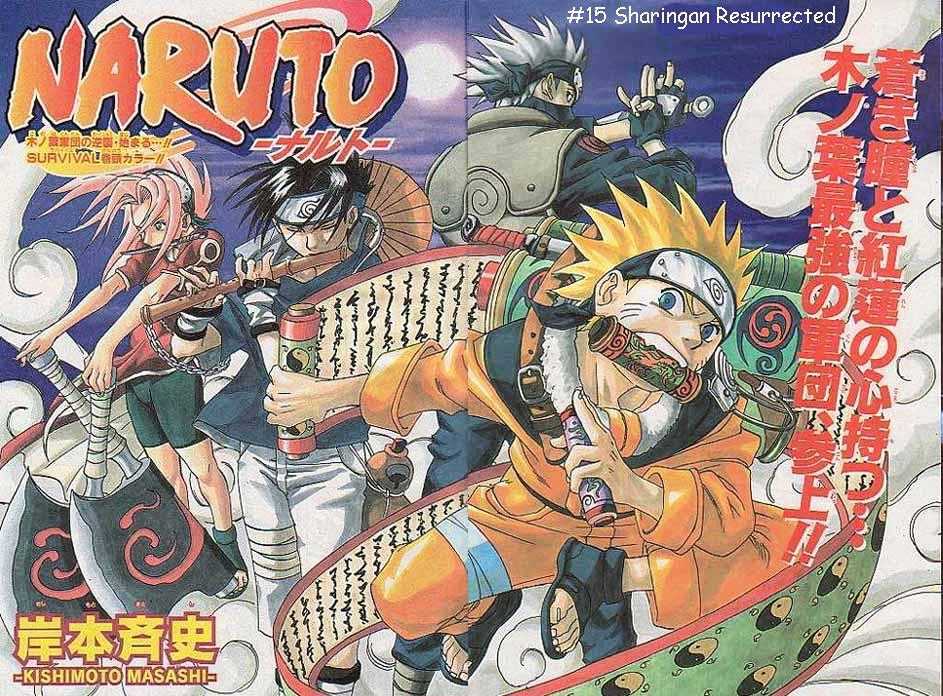 Naruto chapter 15 page 2