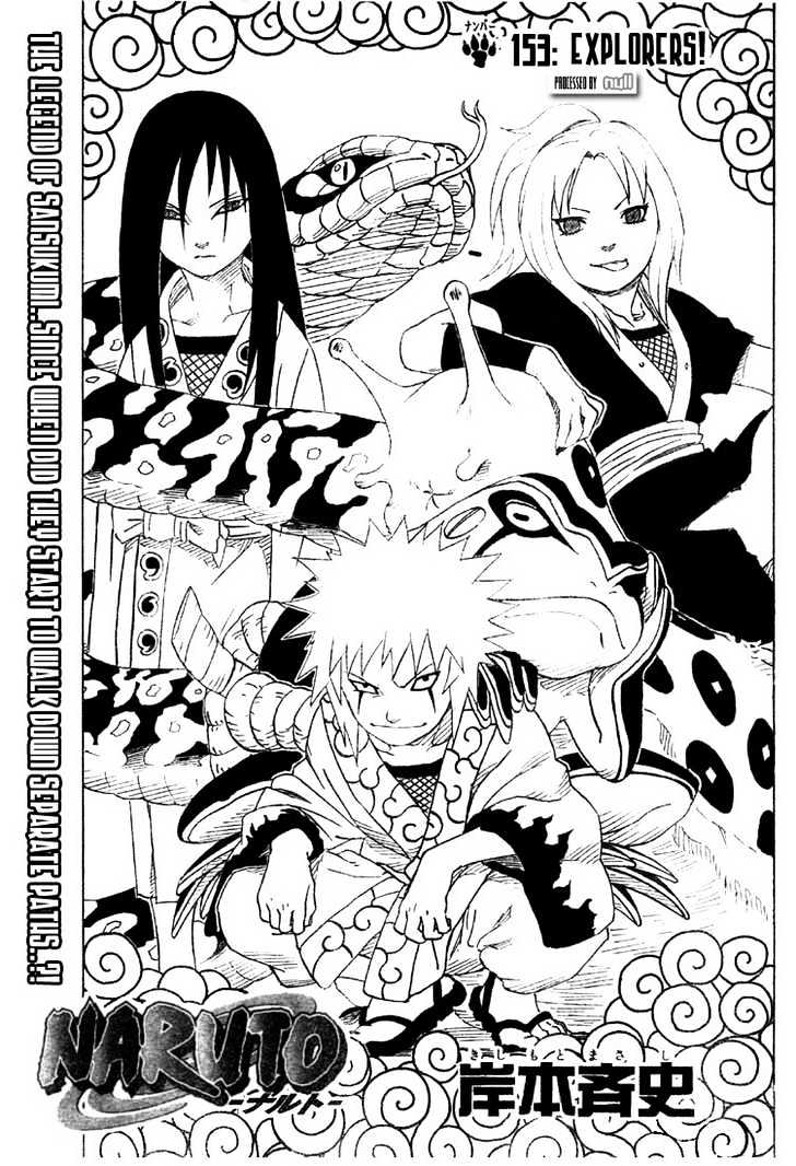 Naruto chapter 153 page 1