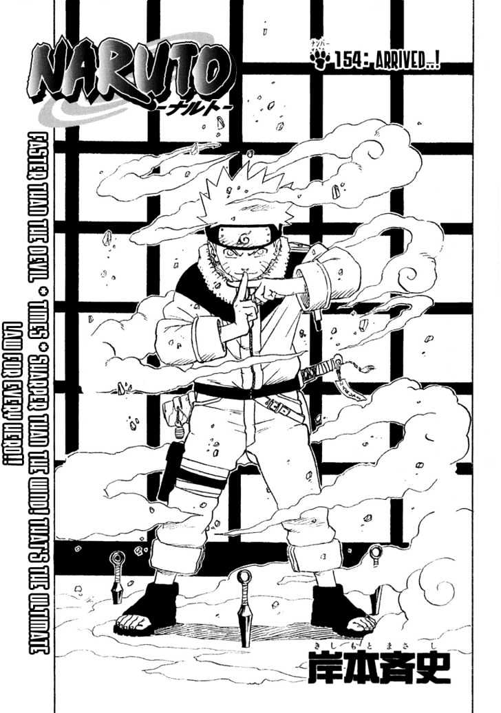 Naruto chapter 154 page 1