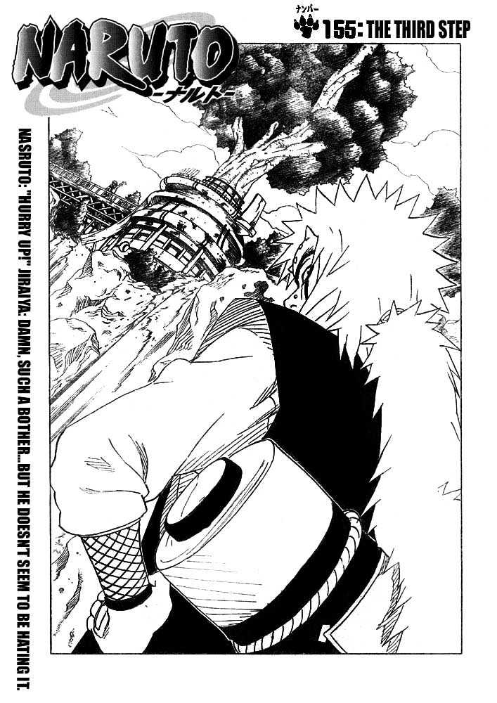 Naruto chapter 155 page 1