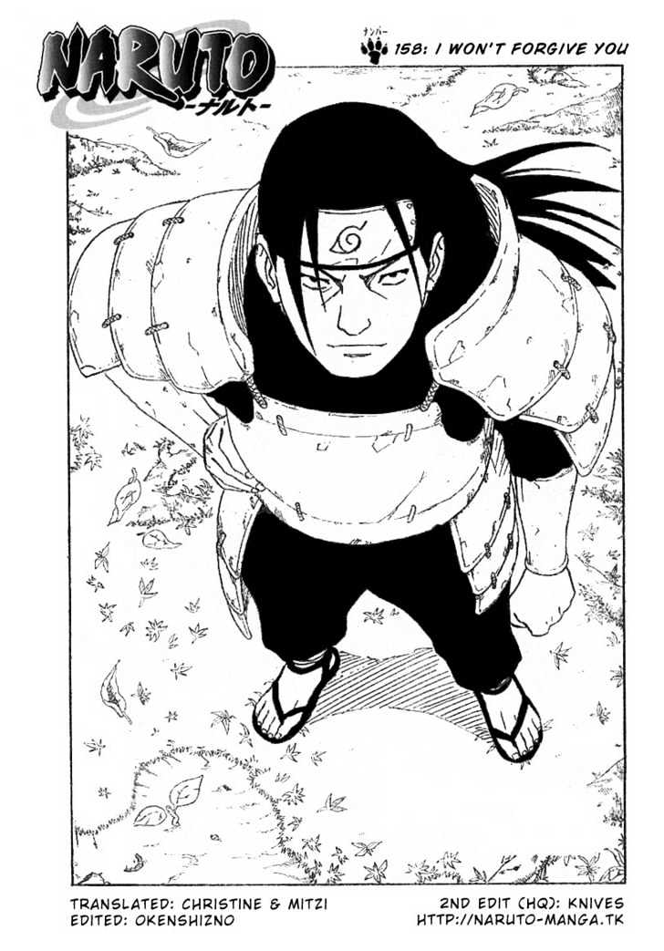 Naruto chapter 158 page 1