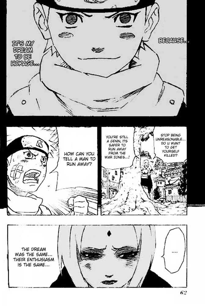 Naruto chapter 159 page 17