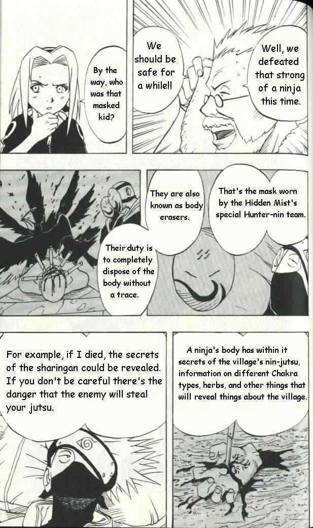 Naruto chapter 16 page 11