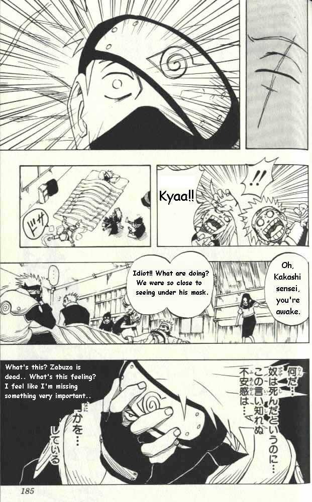 Naruto chapter 16 page 19