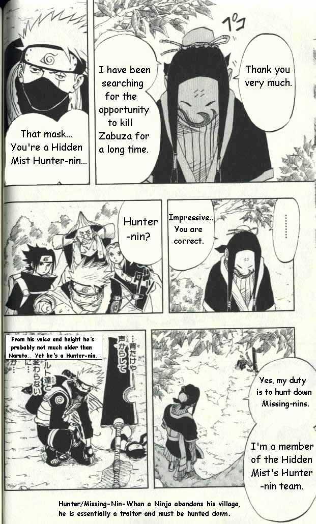 Naruto chapter 16 page 4