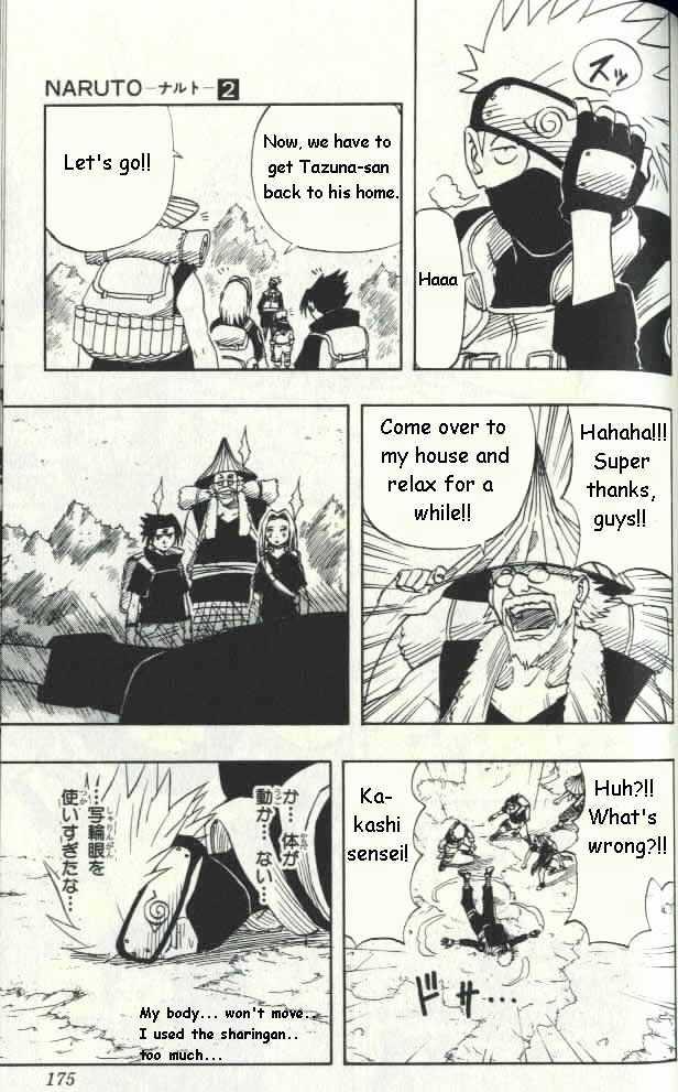 Naruto chapter 16 page 9