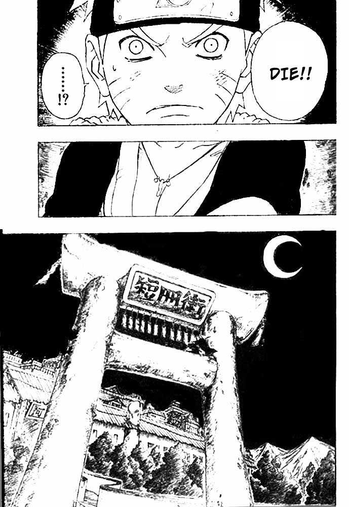 Naruto chapter 160 page 5