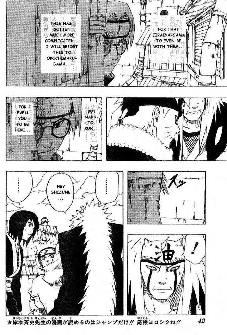 Naruto chapter 162 page 12