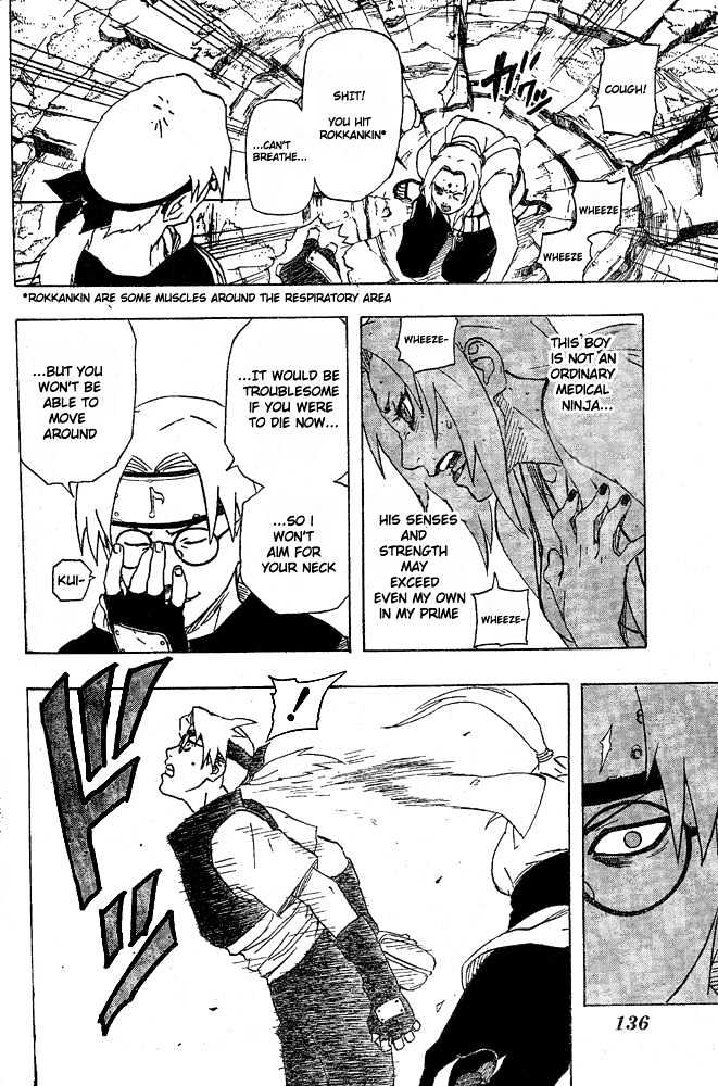 Naruto chapter 164 page 12