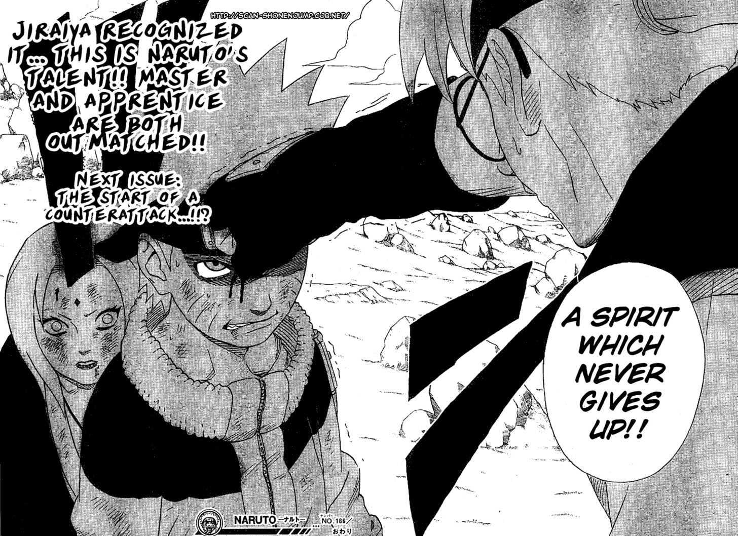 Naruto chapter 166 page 18