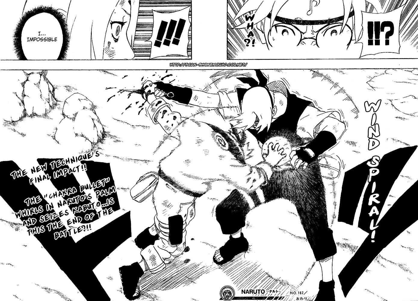 Naruto chapter 167 page 17