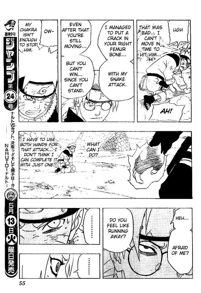 Naruto chapter 167 page 5