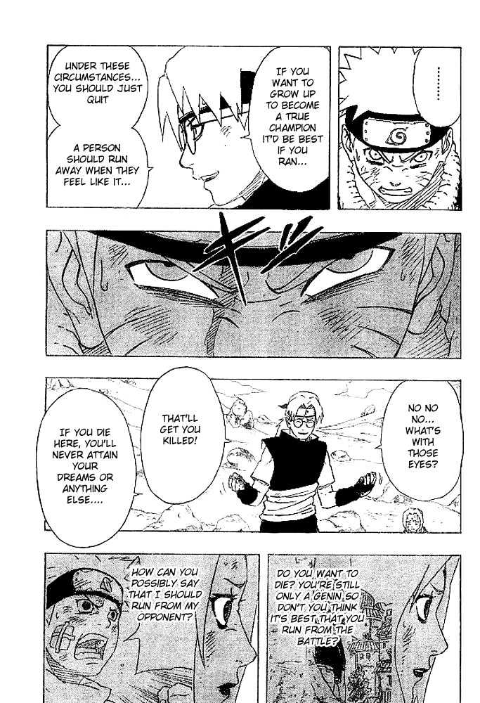 Naruto chapter 167 page 7