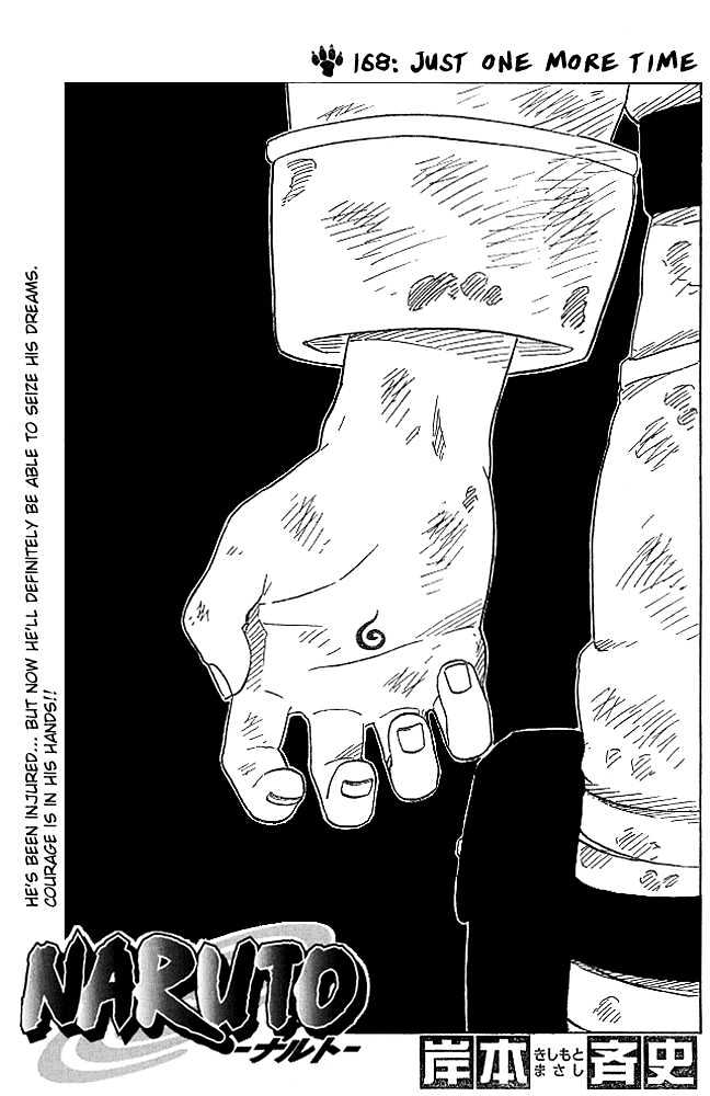 Naruto chapter 168 page 1