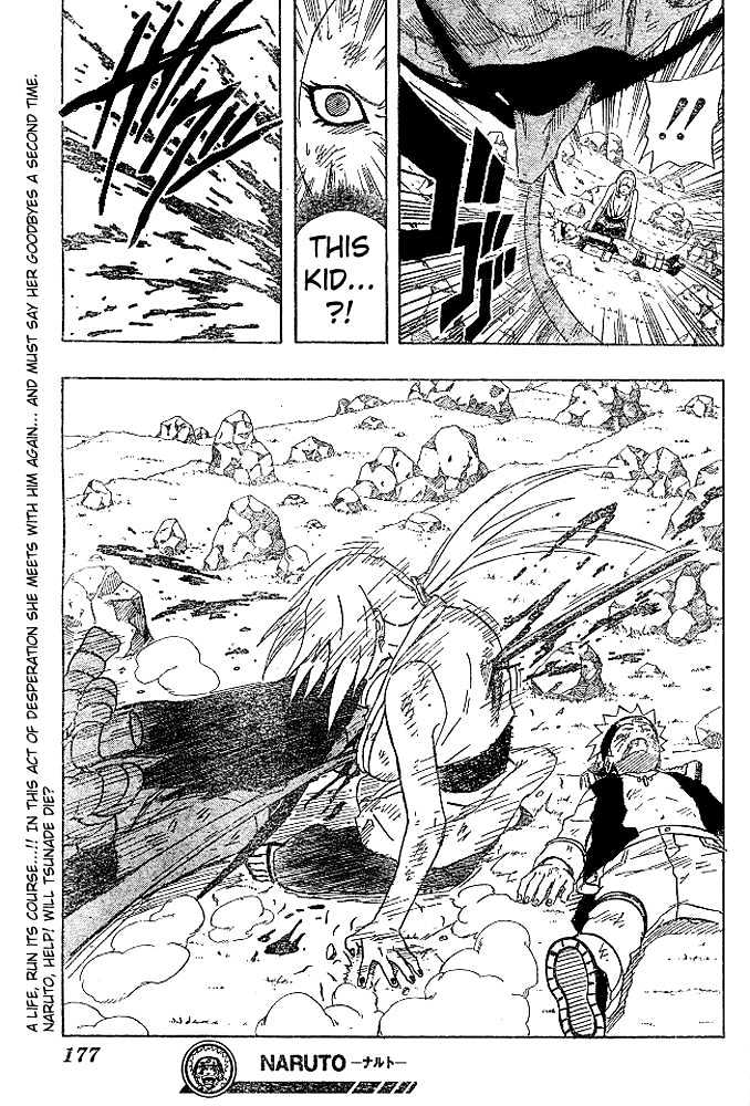 Naruto chapter 168 page 19