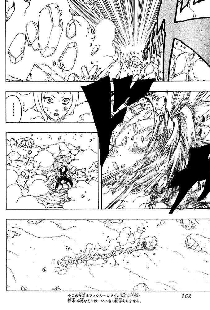 Naruto chapter 168 page 4