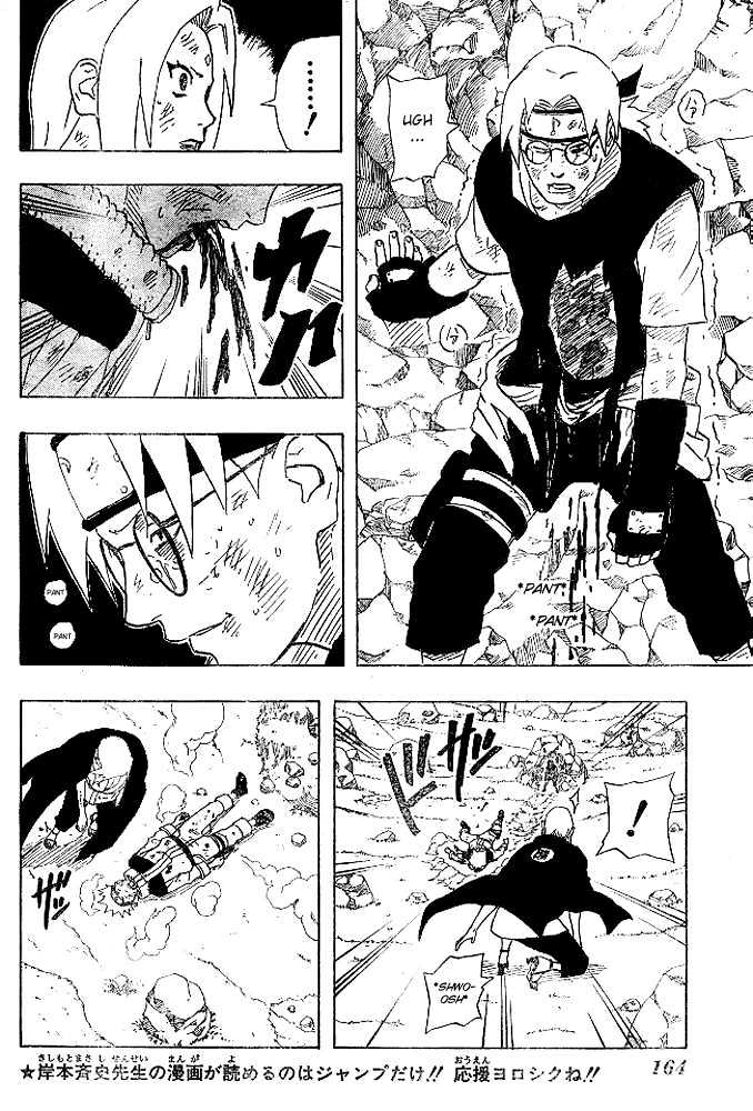 Naruto chapter 168 page 6