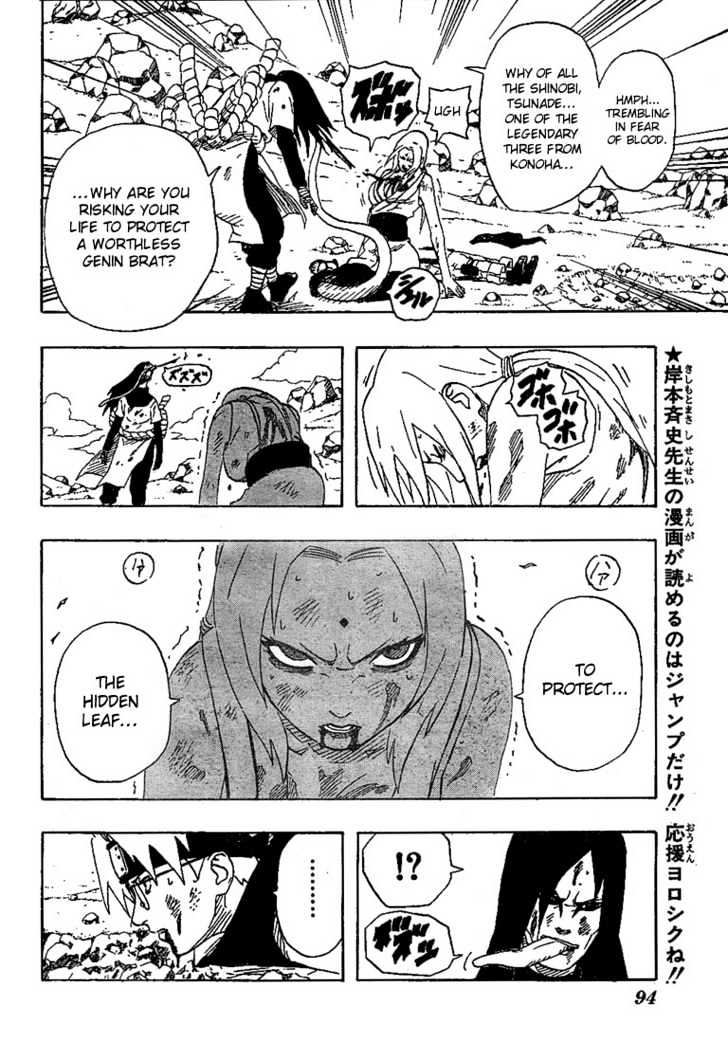 Naruto chapter 169 page 4