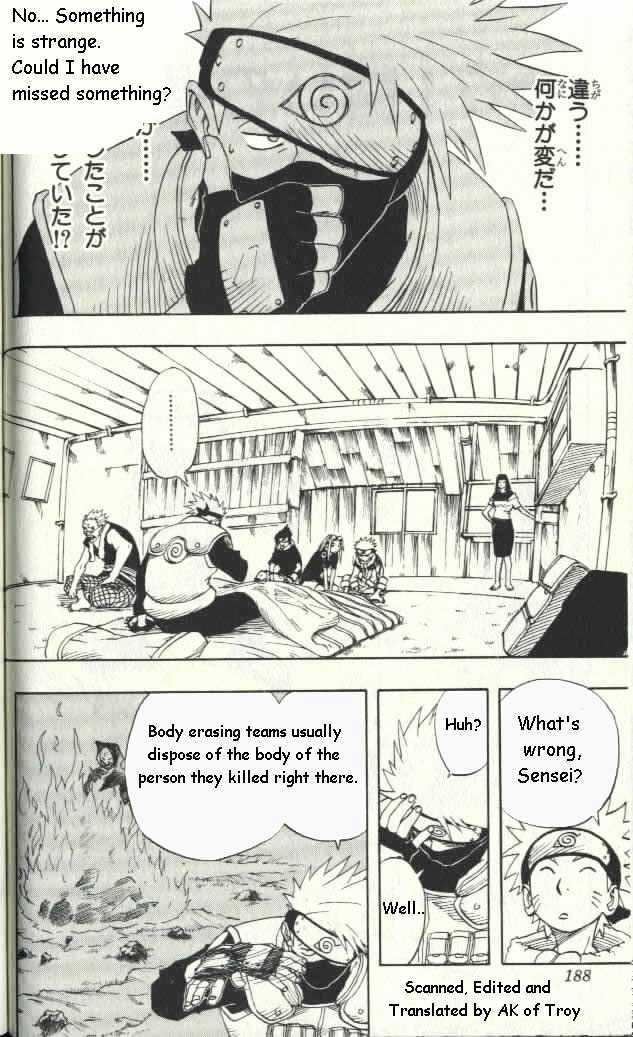 Naruto chapter 17 page 3