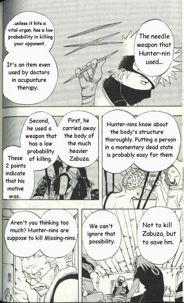 Naruto chapter 17 page 7