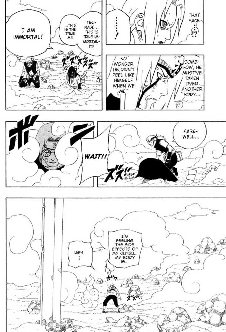 Naruto chapter 171 page 6