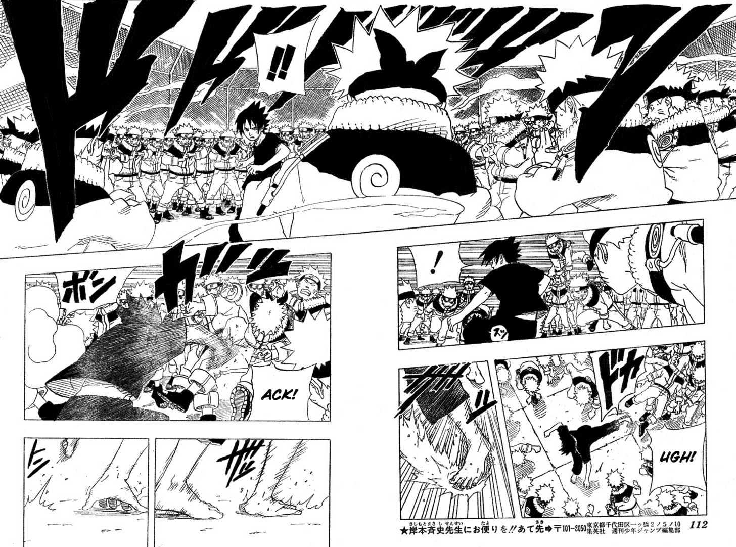 Naruto chapter 175 page 12