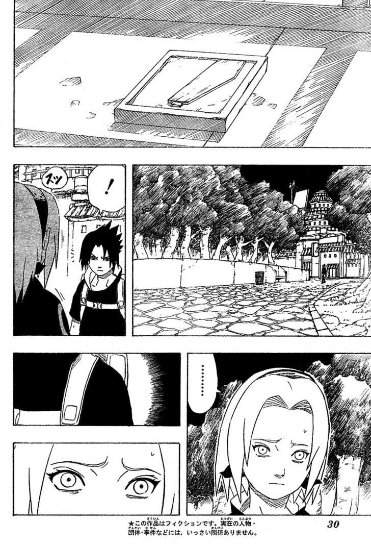 Naruto chapter 181 page 7