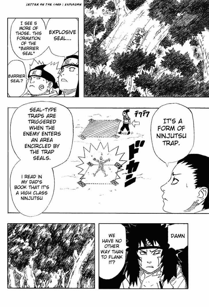 Naruto chapter 185 page 13