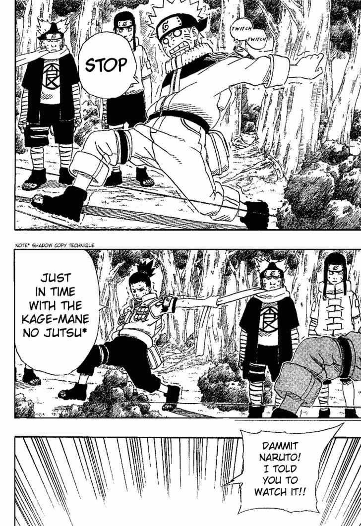 Naruto chapter 185 page 15