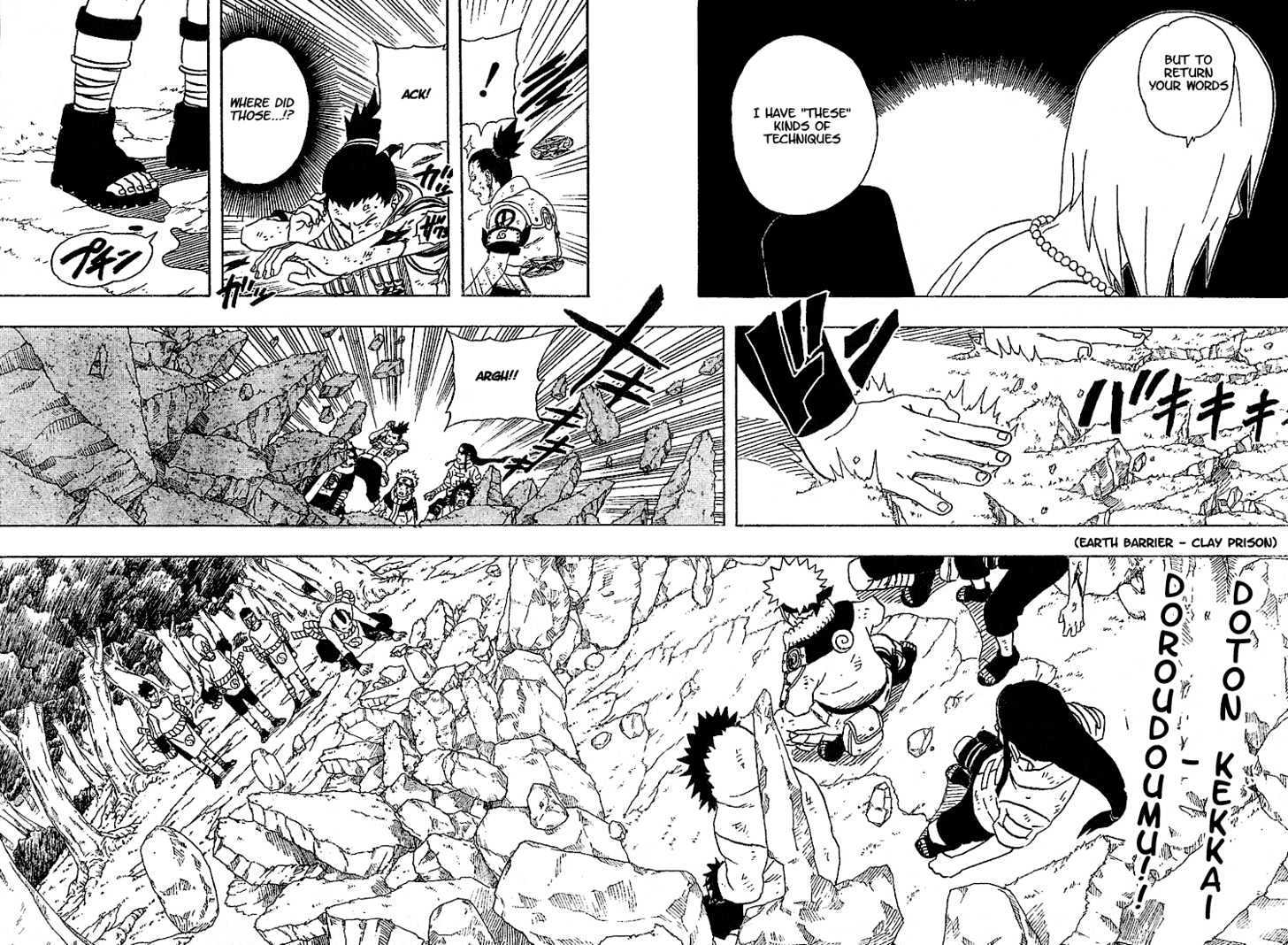 Naruto chapter 186 page 12