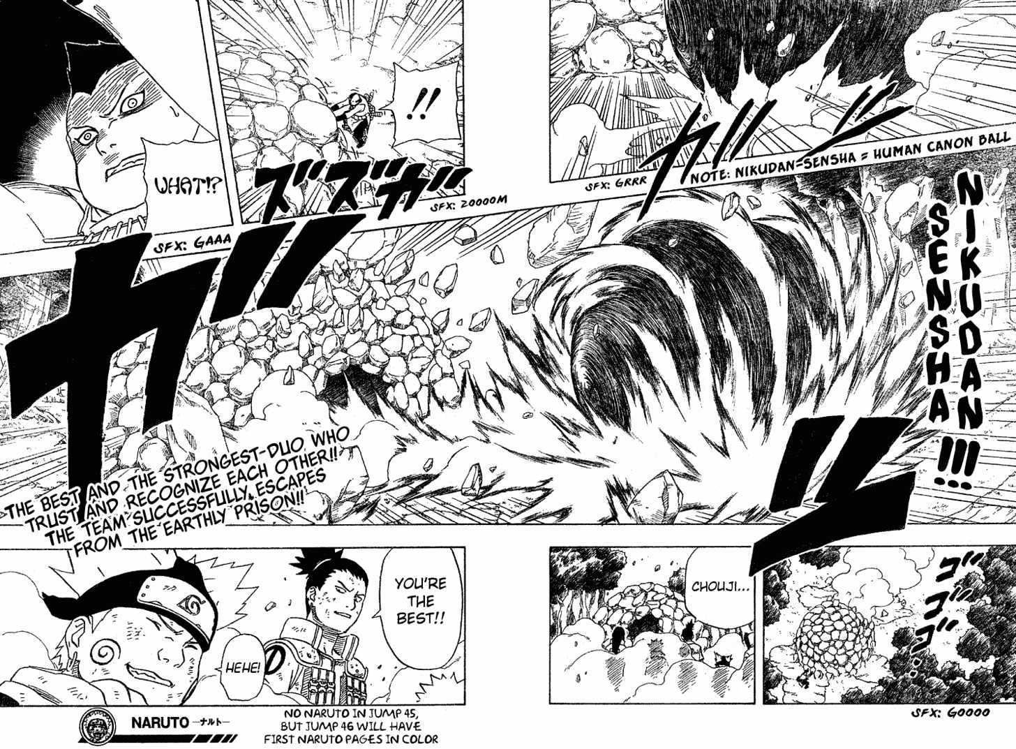 Naruto chapter 187 page 18