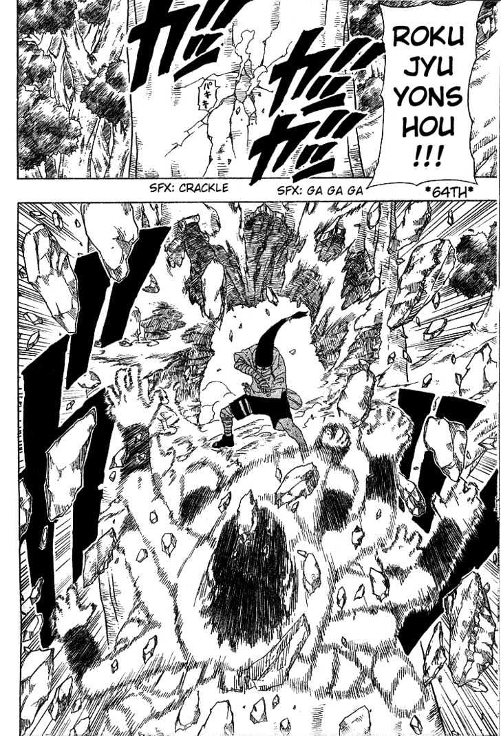 Naruto chapter 194 page 4